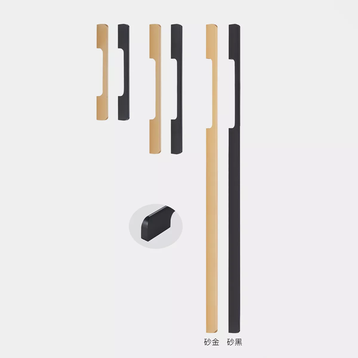 F1006 - Modern Cabinet Handle - Image 3